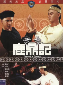 在线一区播放