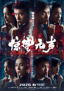 亚洲欧美日韩第一页