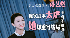 亚洲欧美国产另类