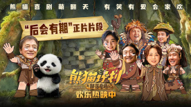 国产成人精品综合在线