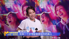 午夜视频在线观看免费视频