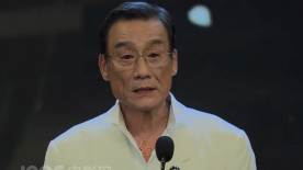 富永杏