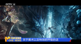 国产69精品久久久久999