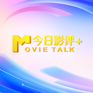 亲吻花核小说