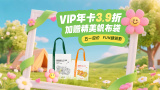 一区二区三区伦理
